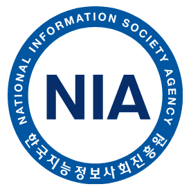 NIA 한국지능정보사회진흥원