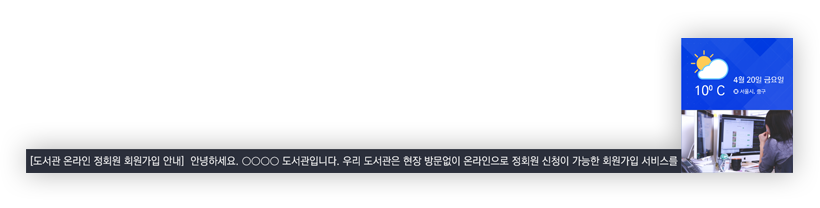 사용자 맞춤 설정이미지